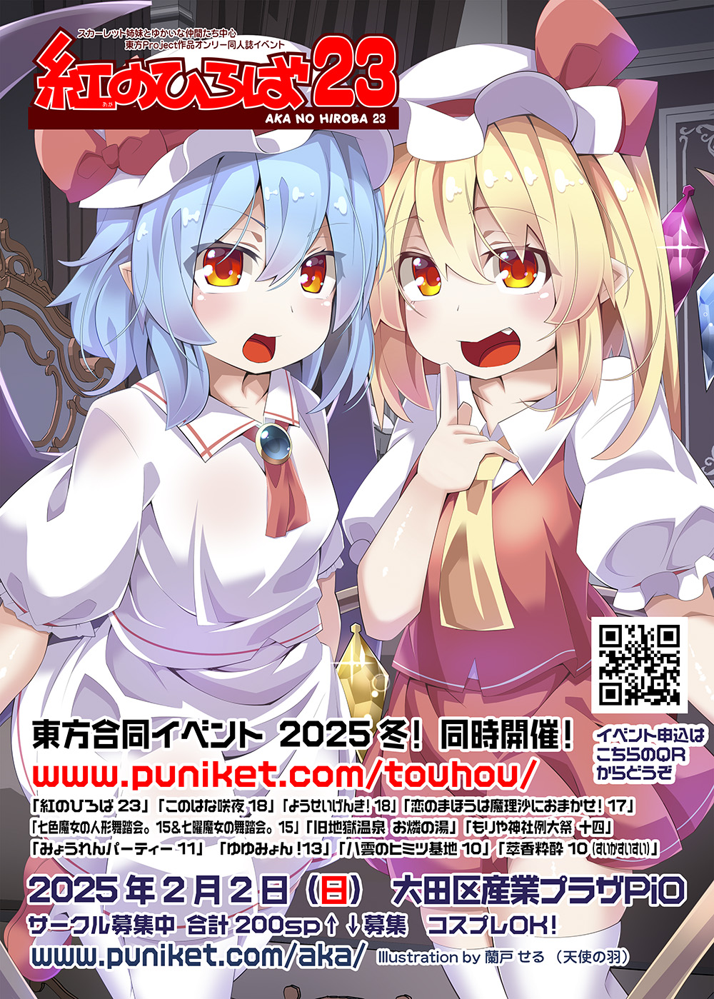 gbv摜