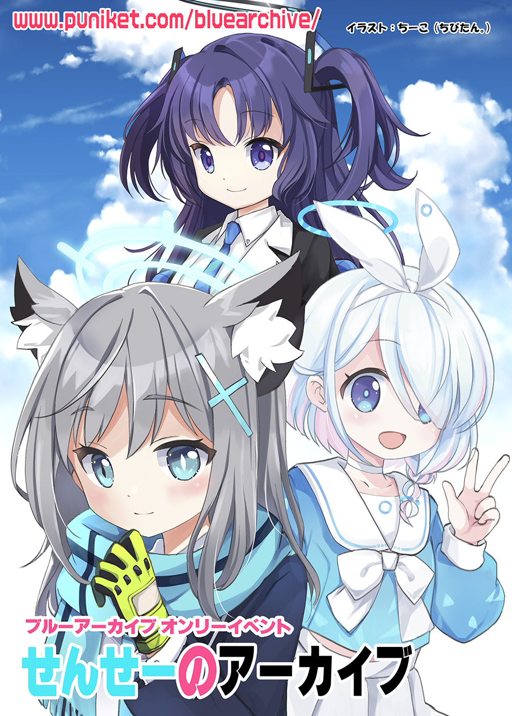 gbv摜