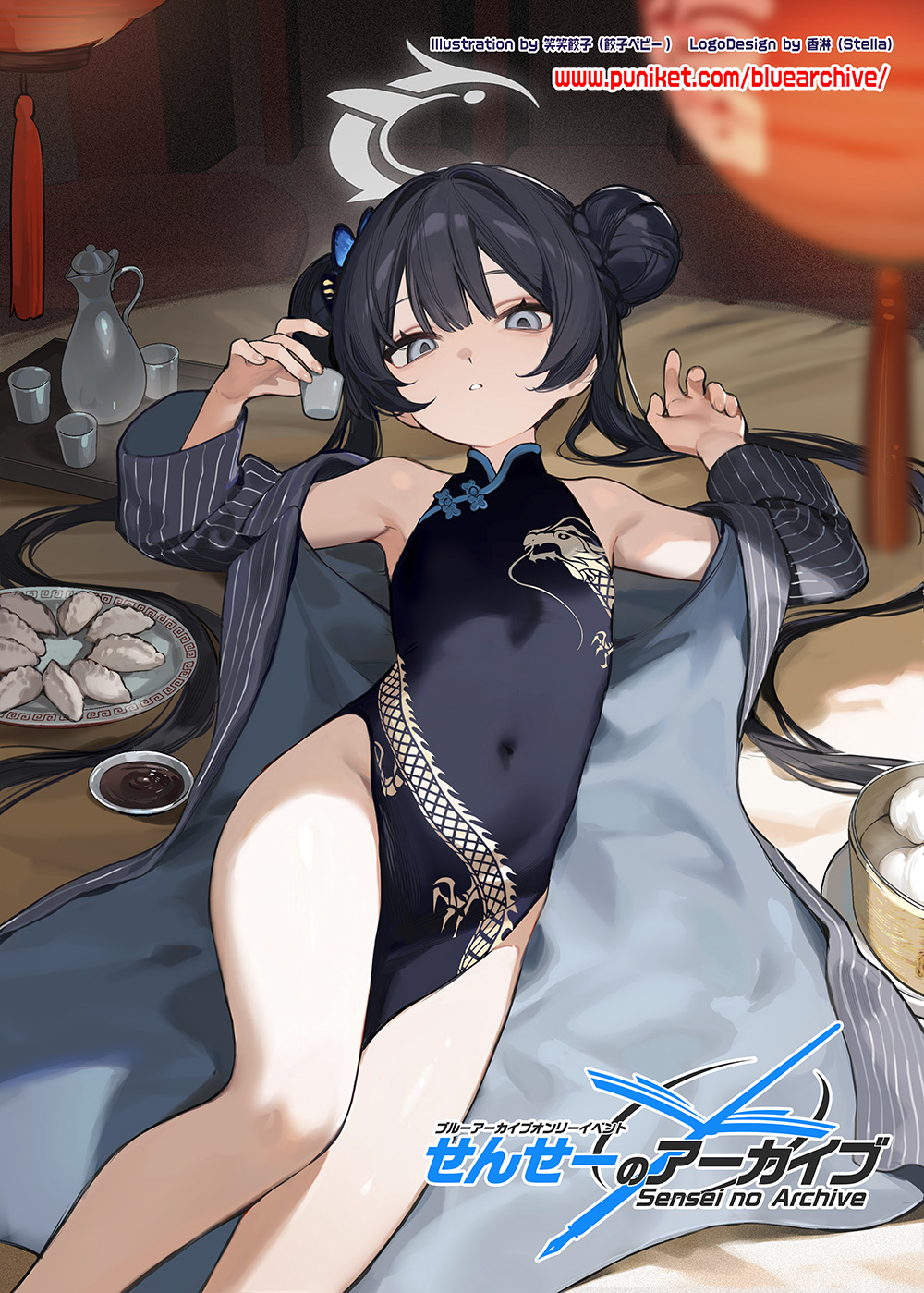 gbv摜