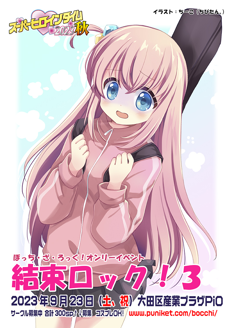 gbv摜"