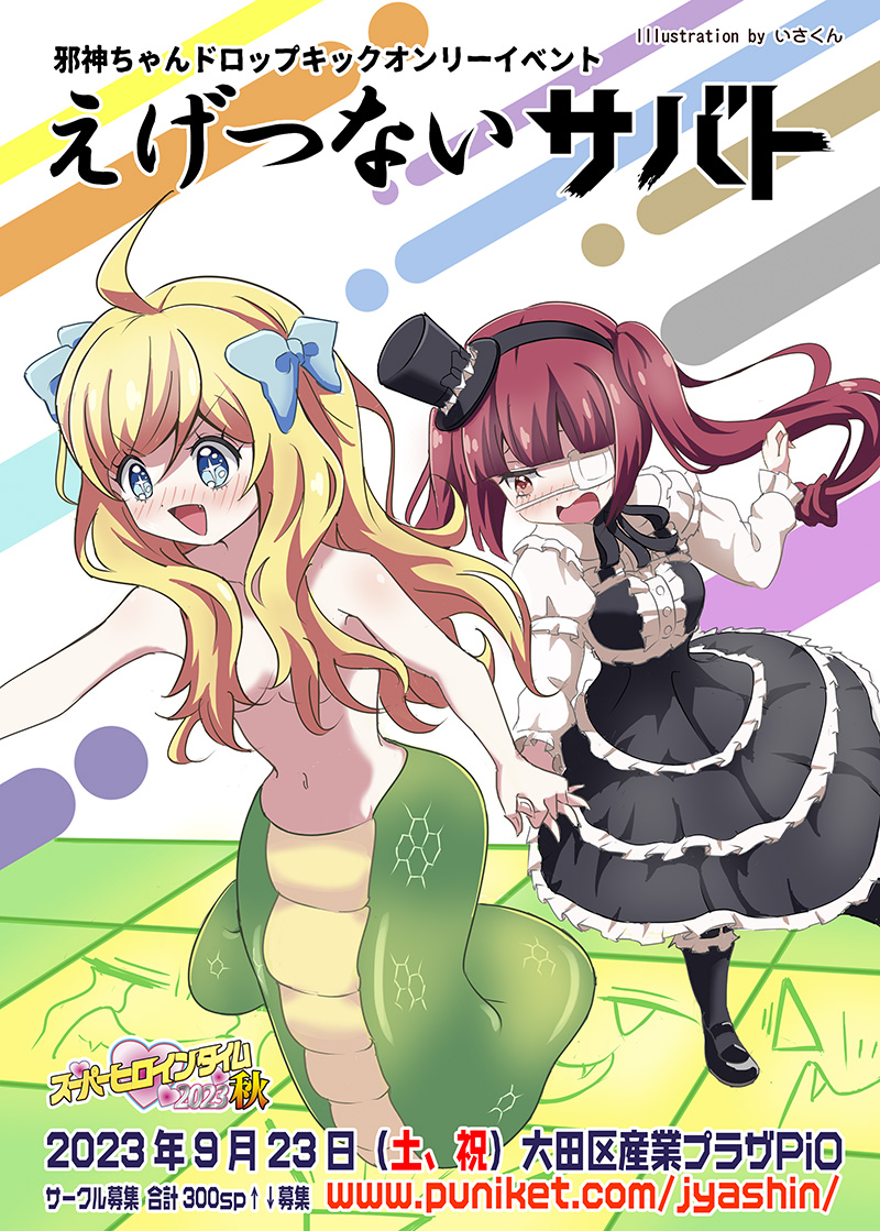 gbv摜"