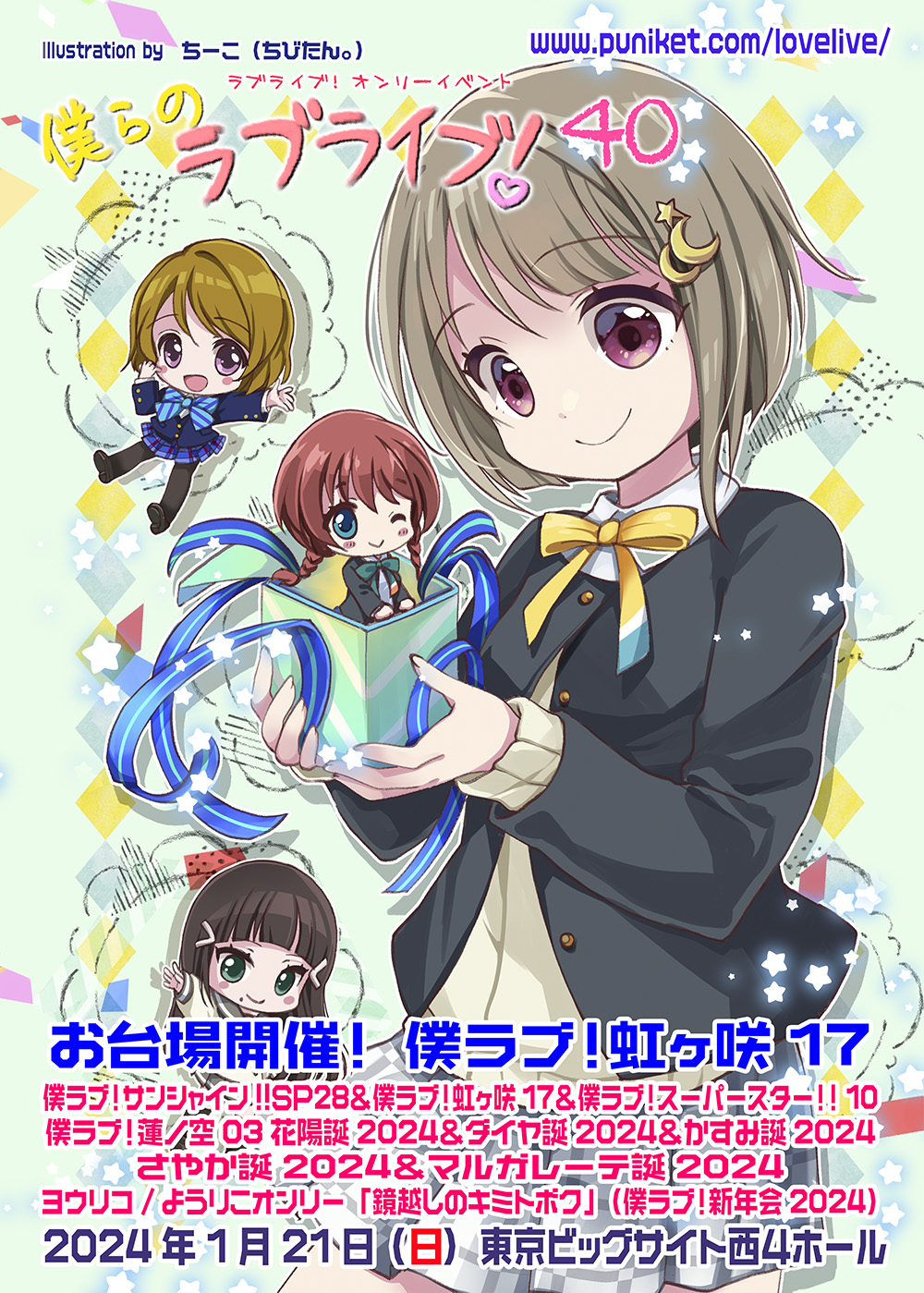 gbv摜