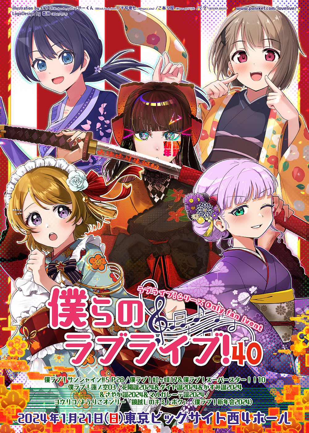 gbv摜
