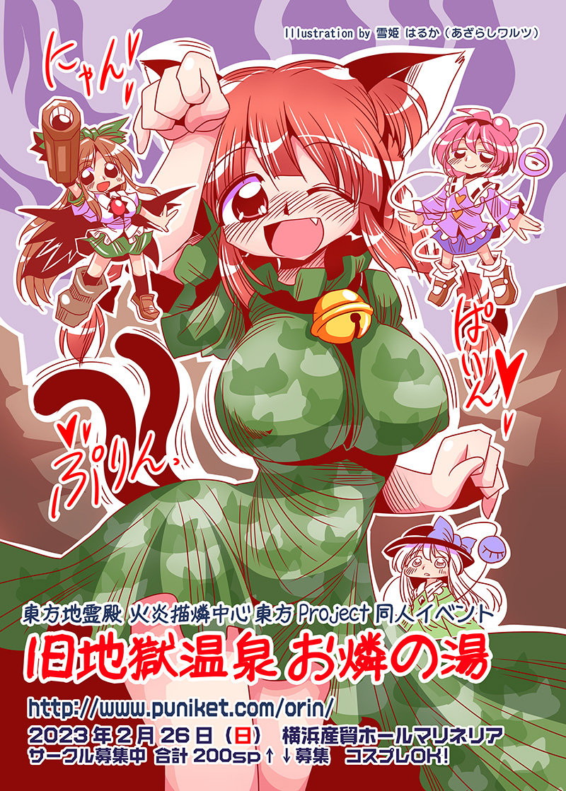 gbv摜