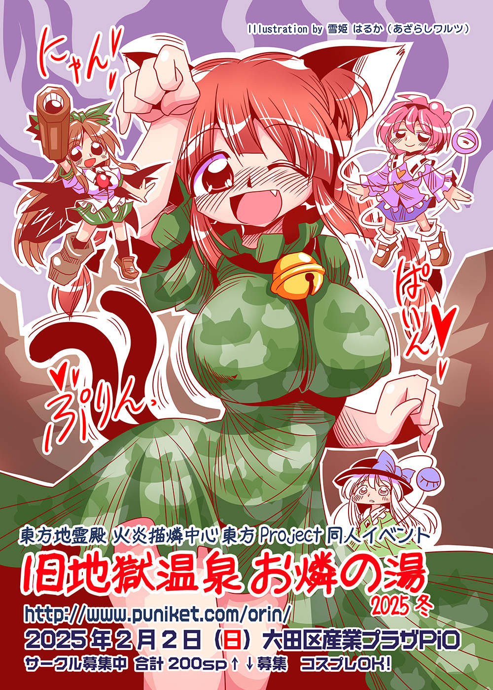 gbv摜