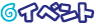 CxgTv