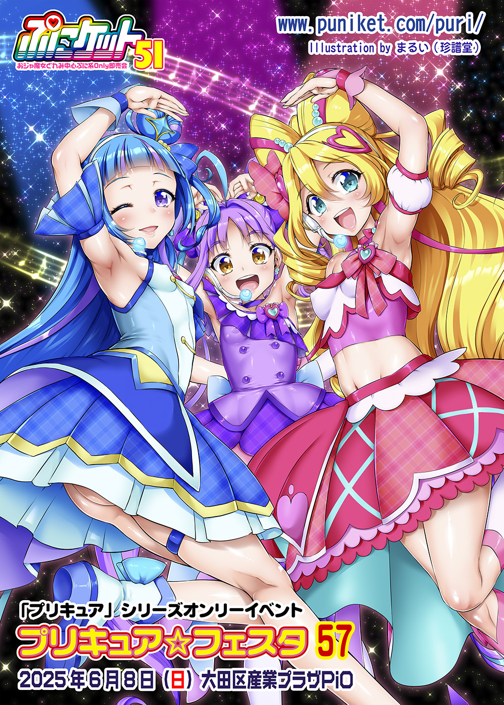 gbv摜