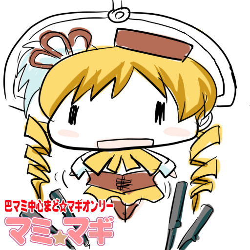 トップ画像