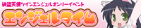 uGWF^Cv