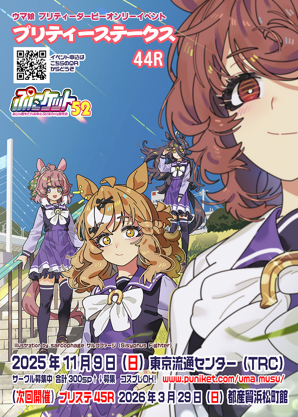 gbv摜