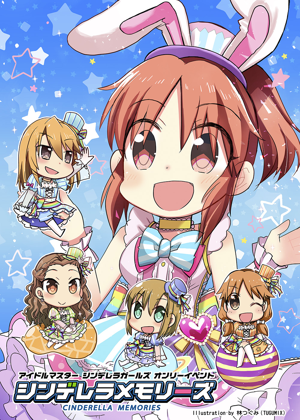 gbv摜