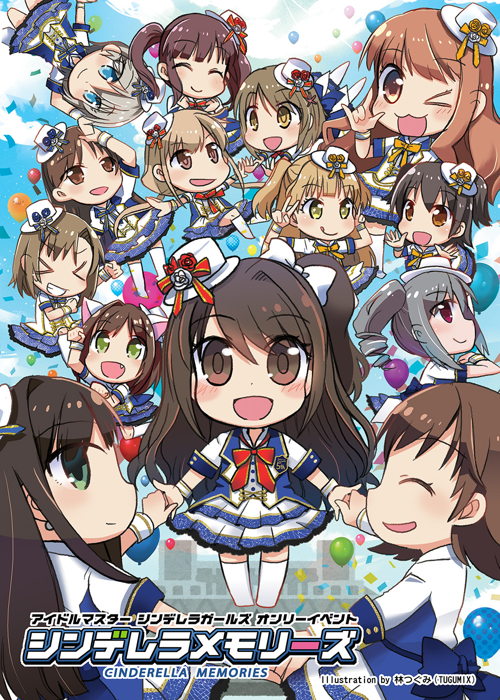 gbv摜