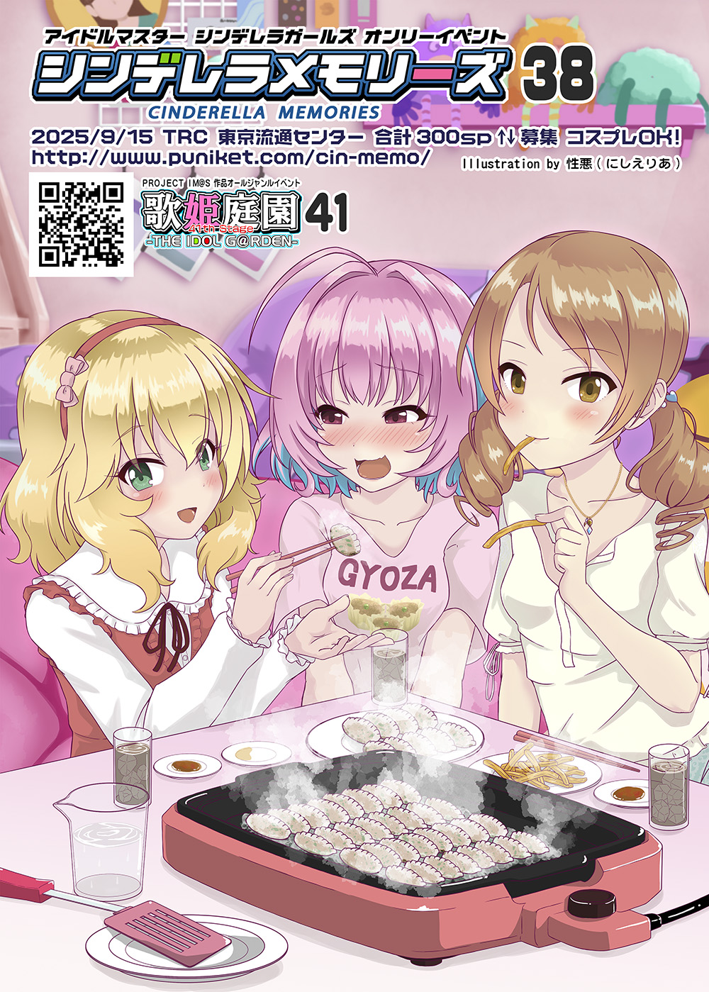 gbv摜