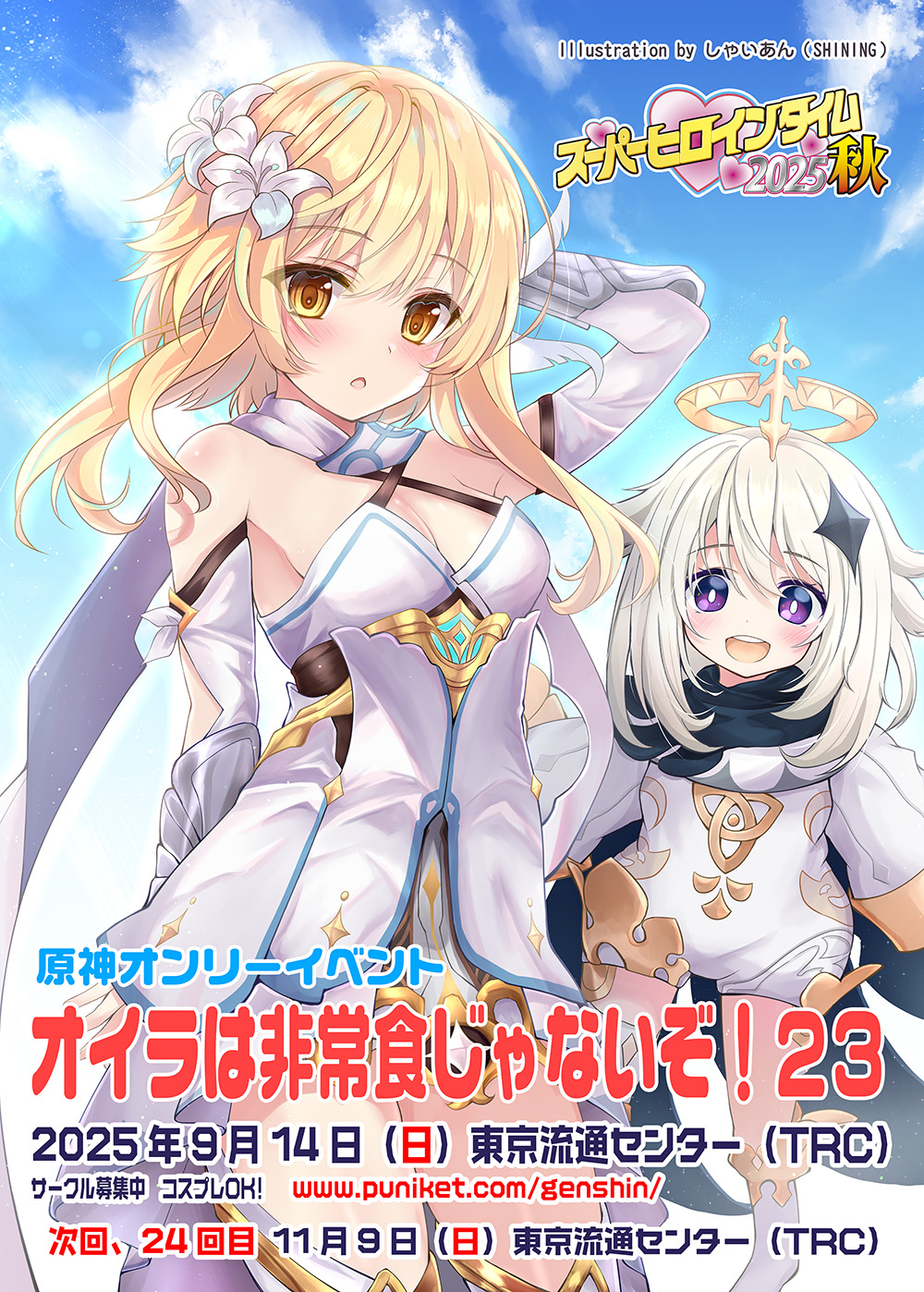 gbv摜"