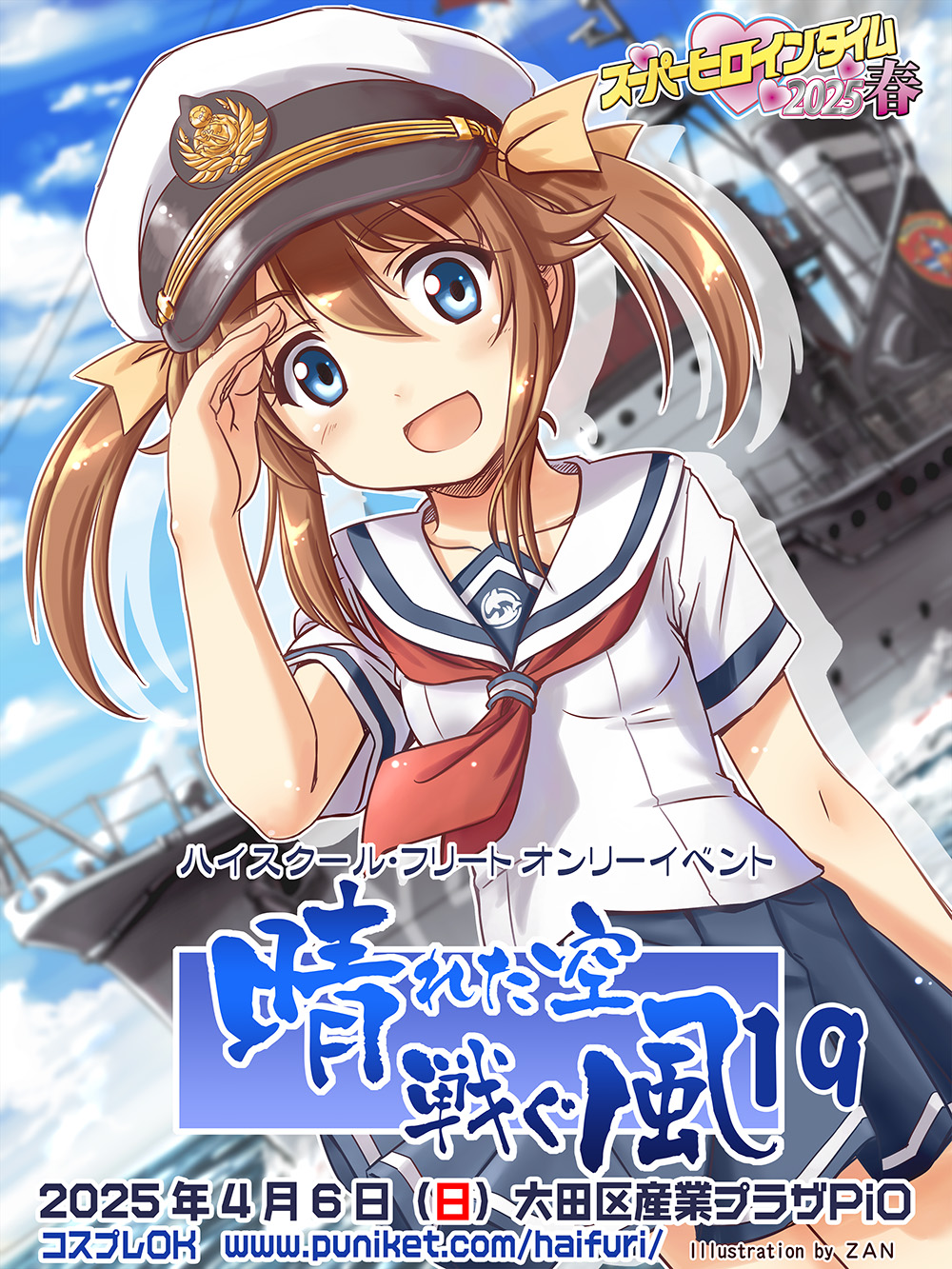 gbv摜"
