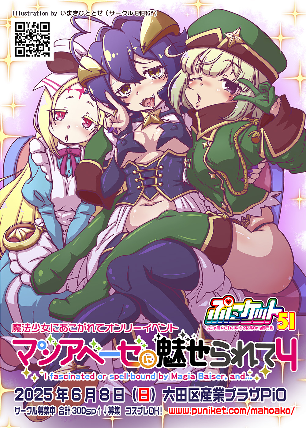 gbv摜