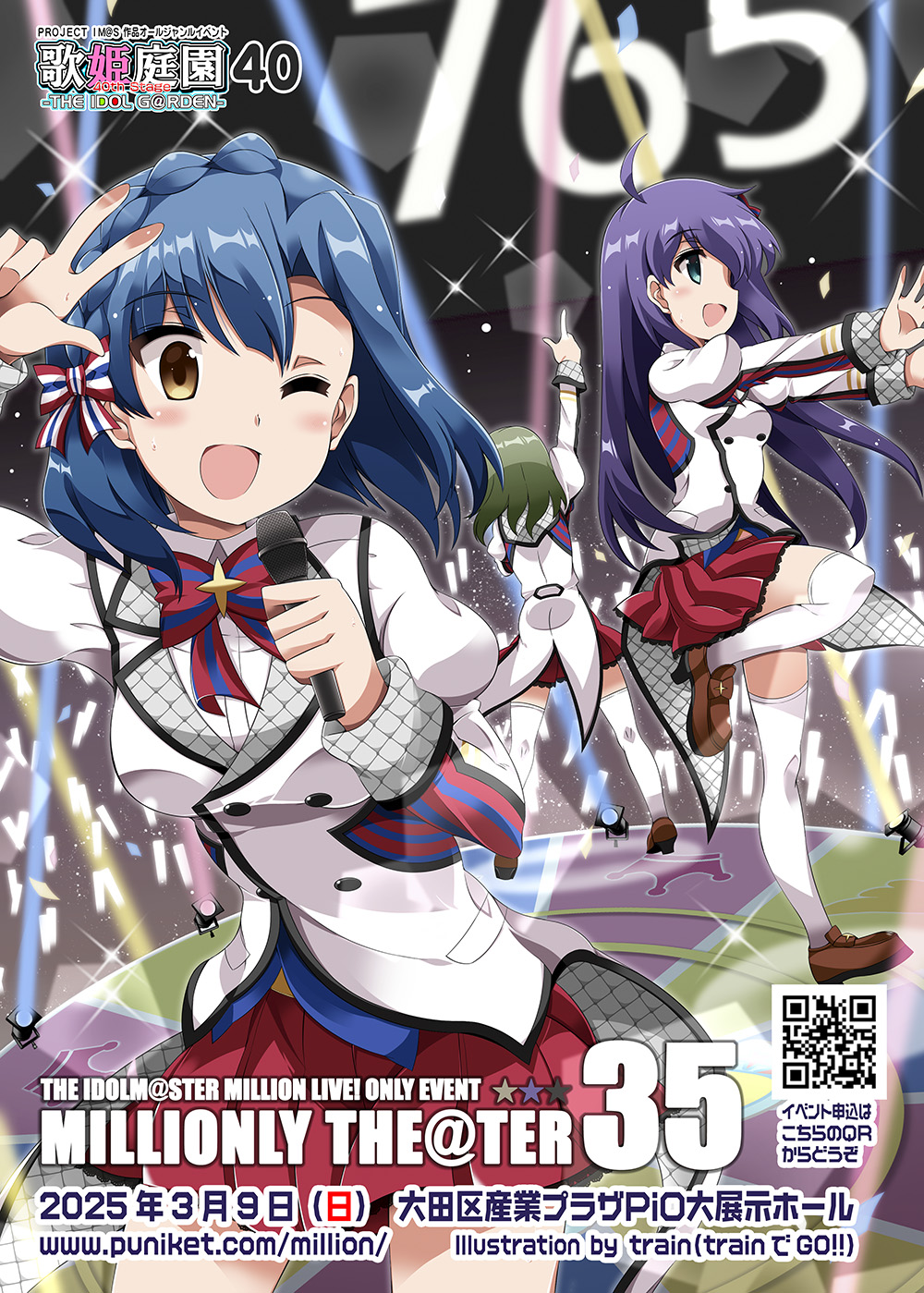 gbv摜