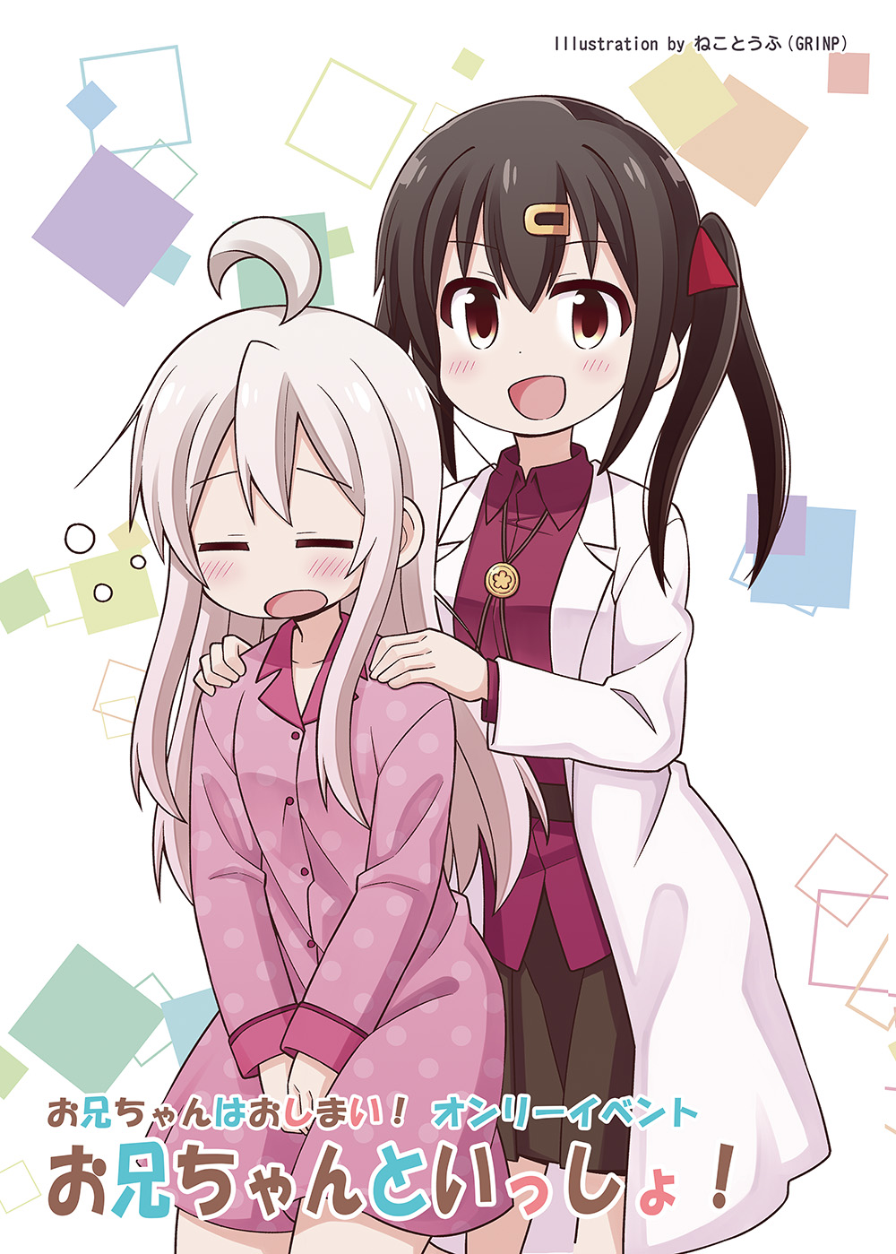 gbv摜