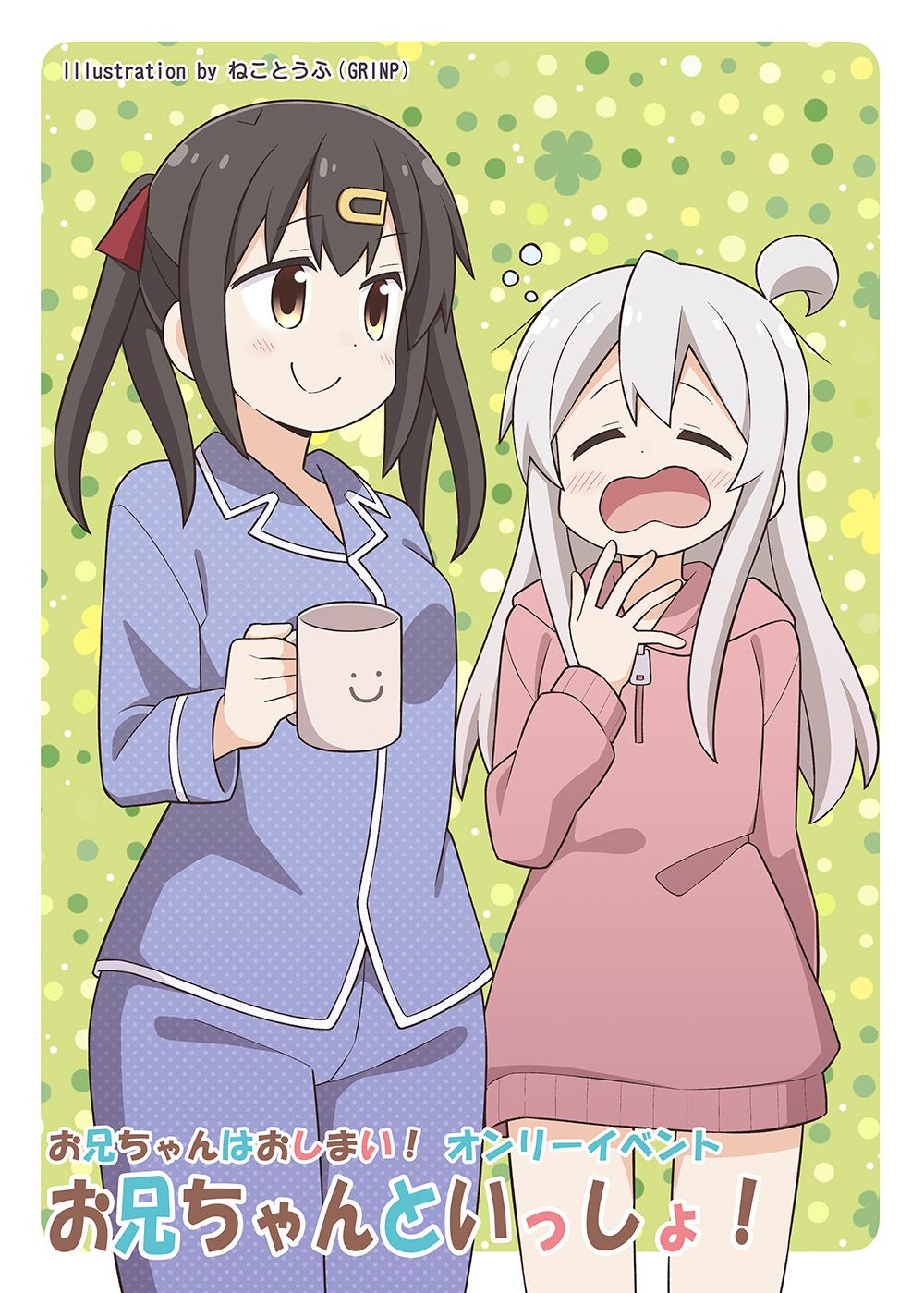 gbv摜