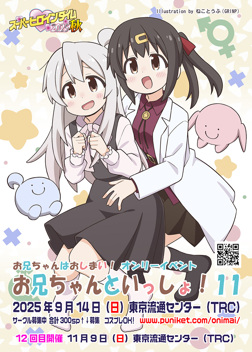 gbv摜"