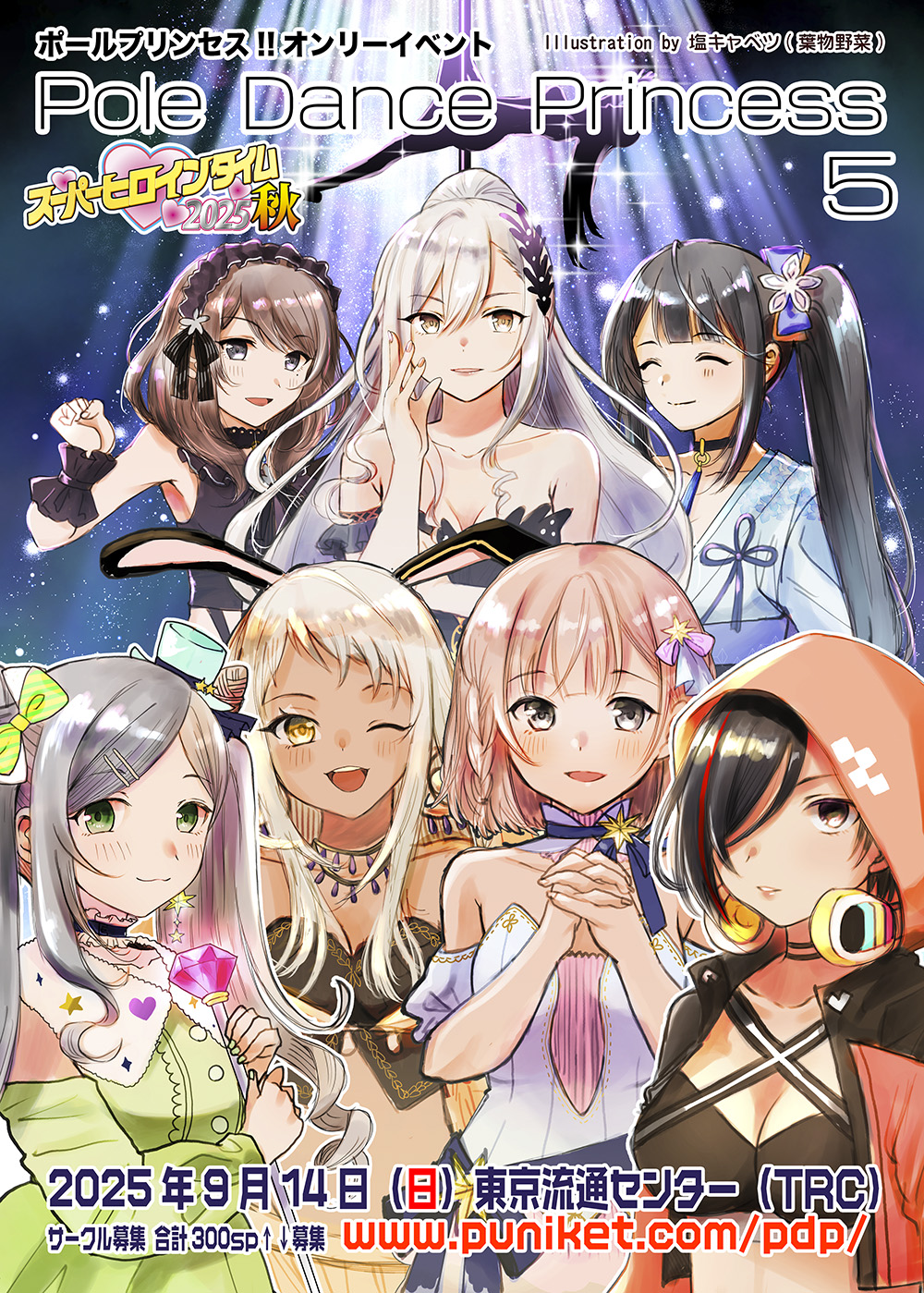 gbv摜"
