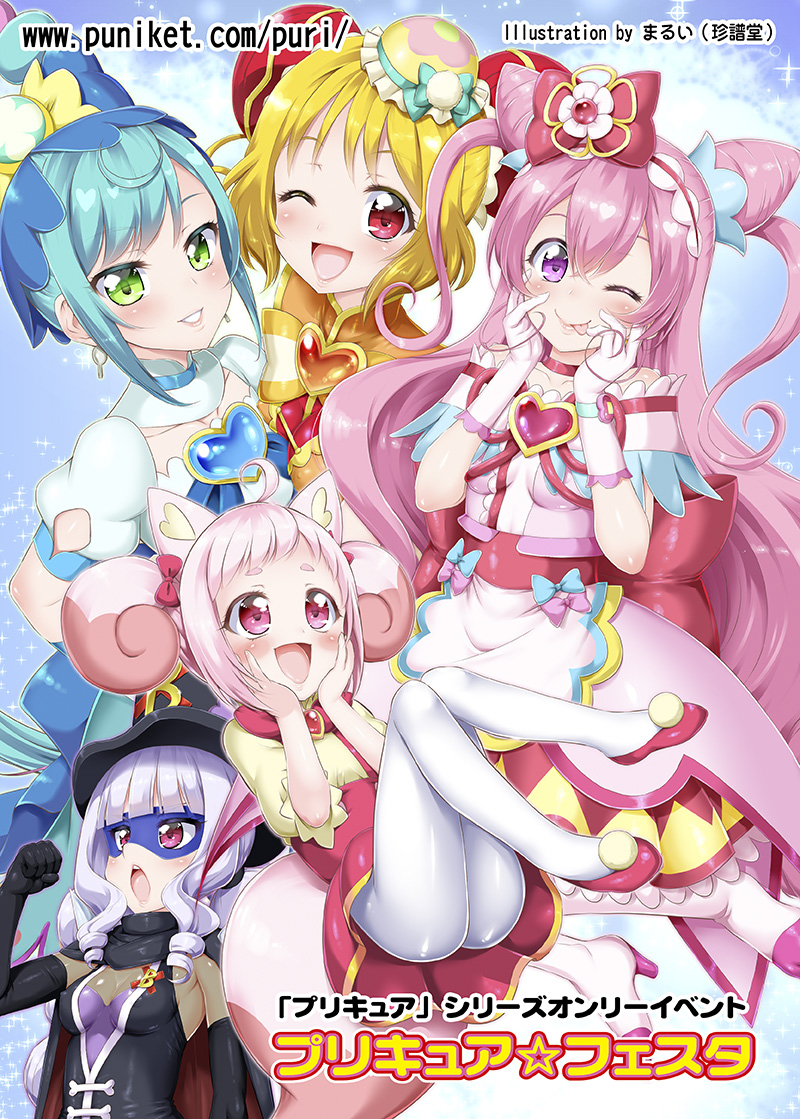 gbv摜