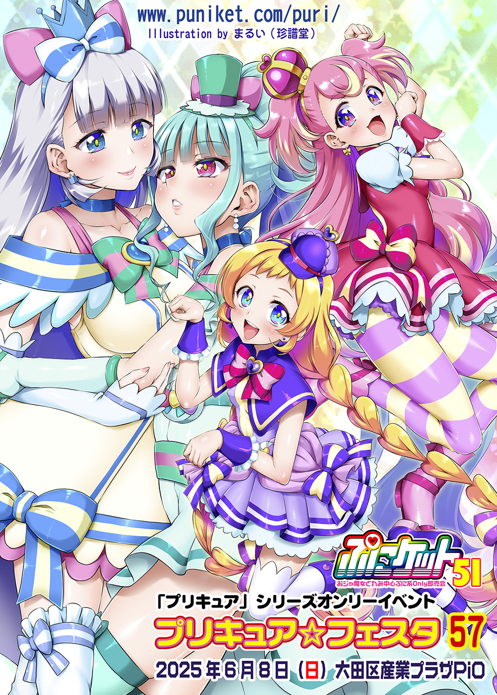 gbv摜