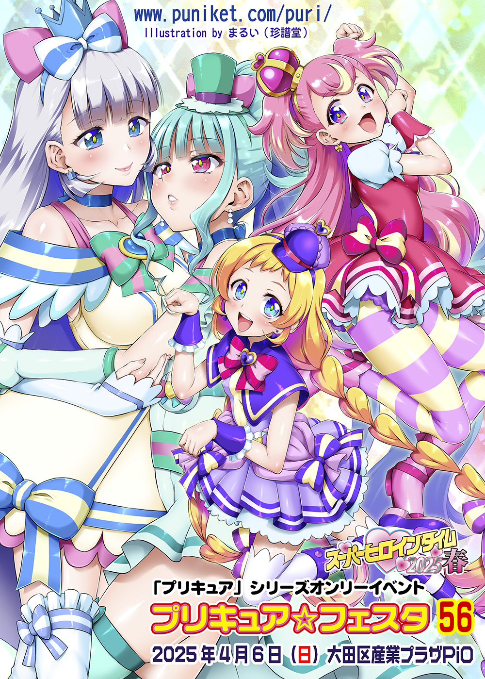 gbv摜"