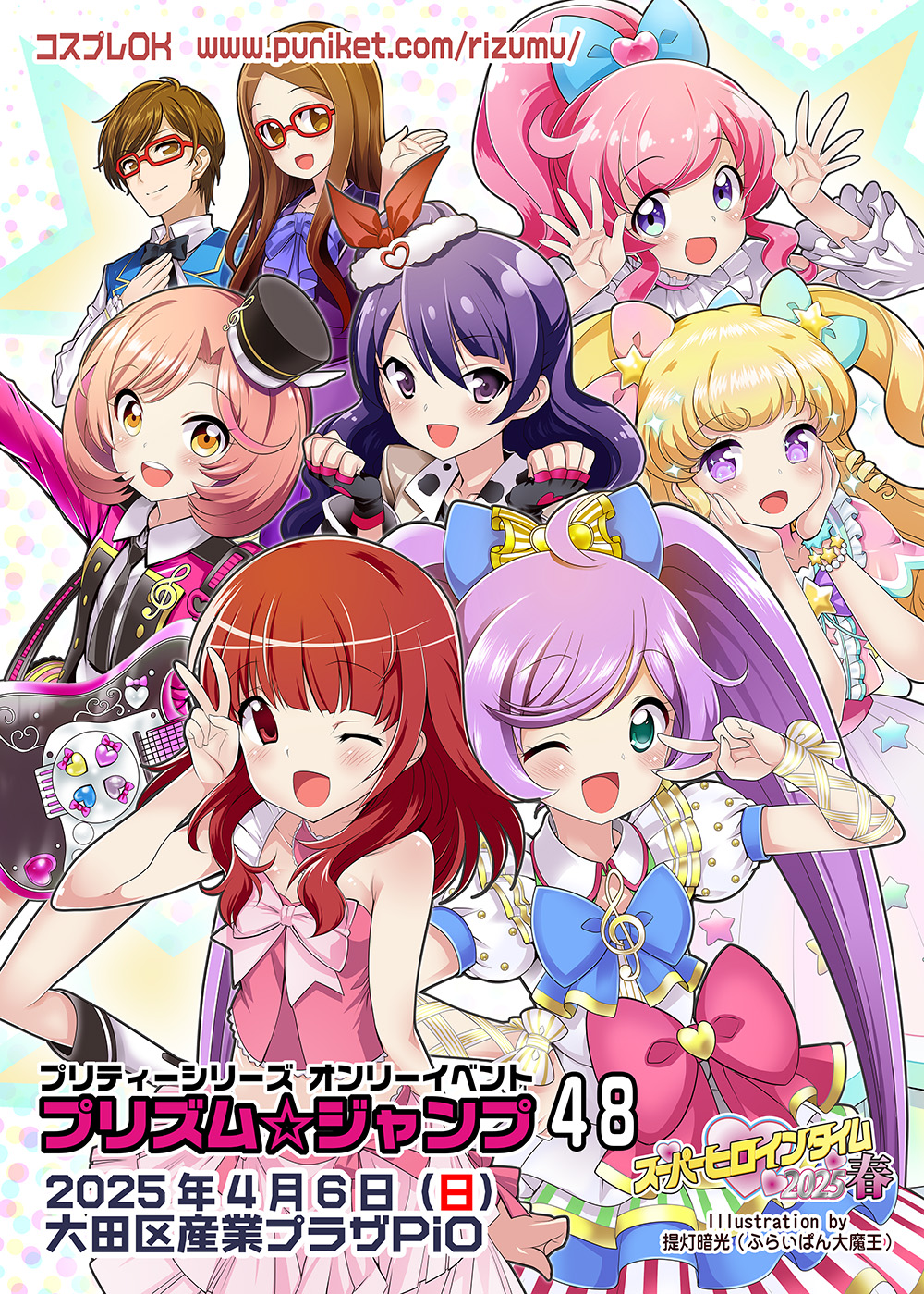 gbv摜"