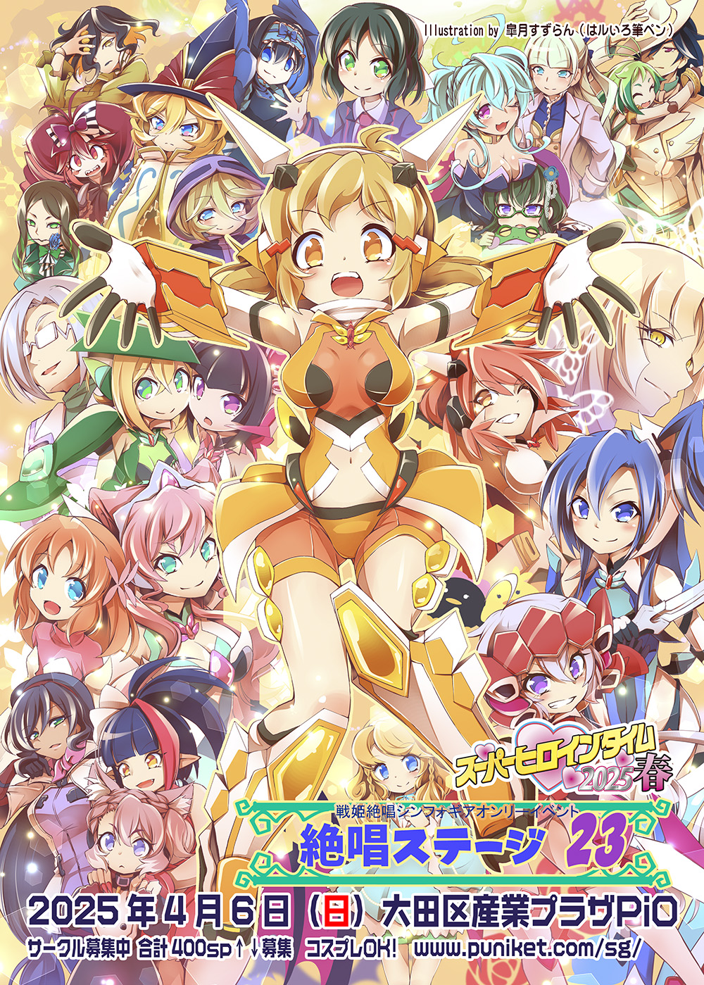 gbv摜"