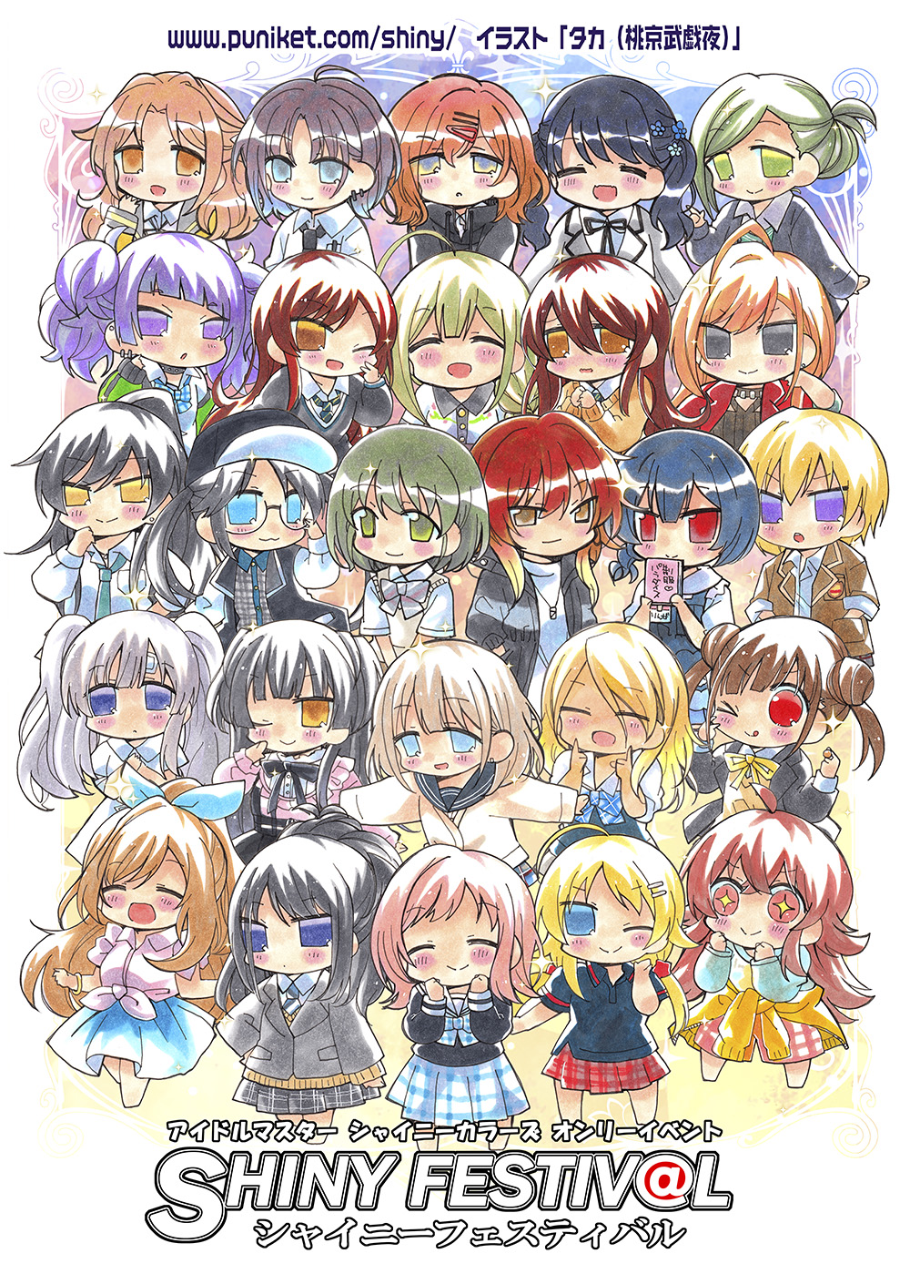 gbv摜