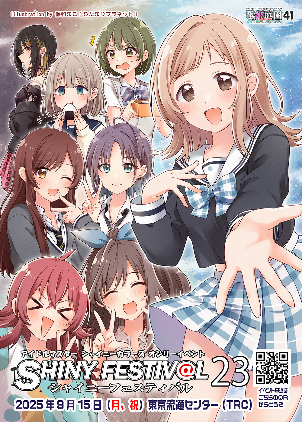gbv摜