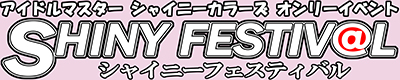 VCj[tFXeBooi[
