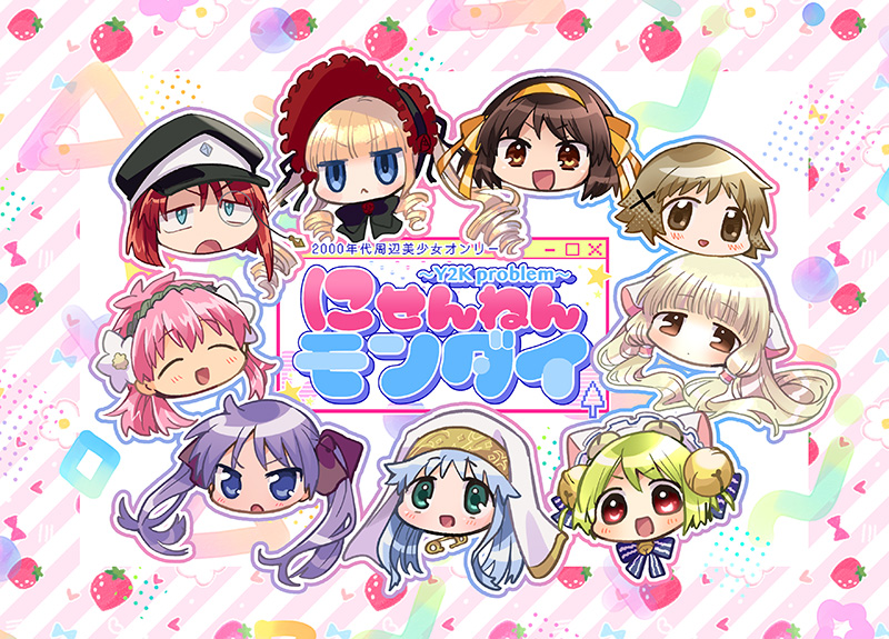 gbv摜"