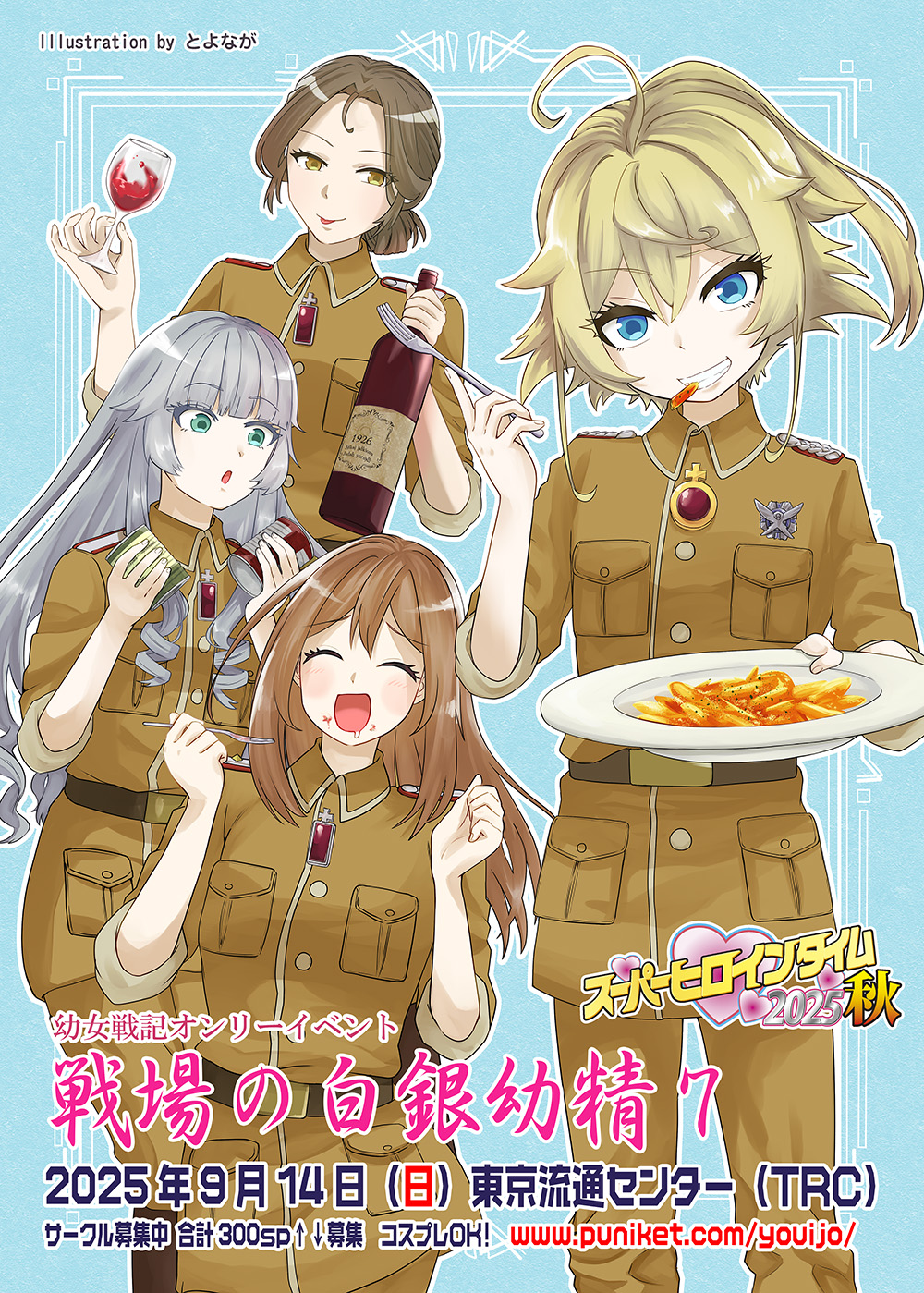 gbv摜"